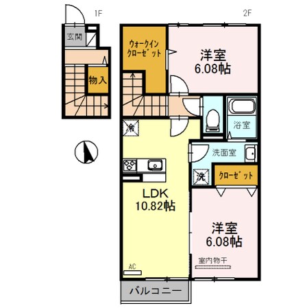 サンロイヤルの物件間取画像